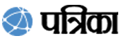 Patrika