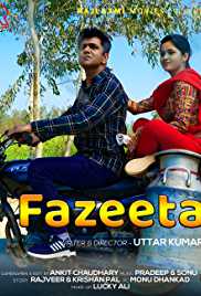 Fazeeta