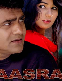 Aasra