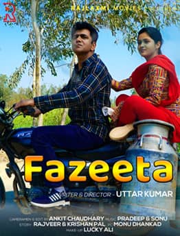 Fazeeta