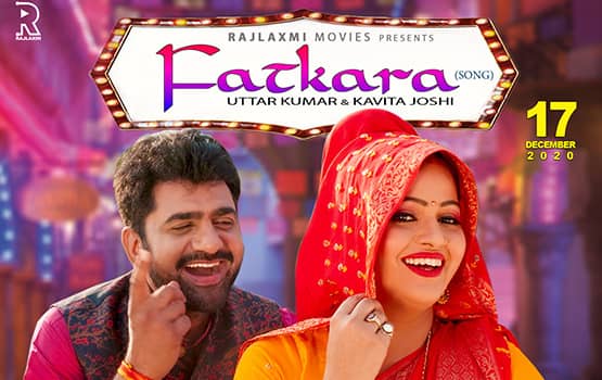 Fatkara Song 2021