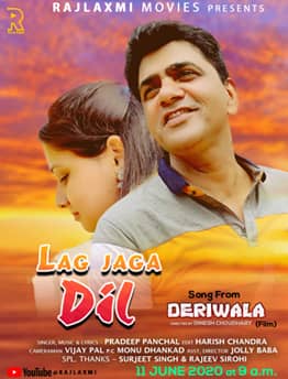 Lag Jaga Dil 