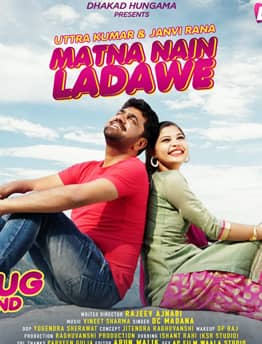 Mayna Nain Ladawe